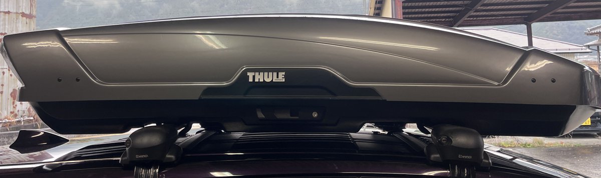 KadisinKn's tweet photo. Thuleのルーフボックスのヒンジが壊れた
複雑な構造で屋根の重量の割に華奢とは思っていたがあっさりと折れた
年末までに届くか…
#Thule
#MotionXT https://t.co/zyaa7X90ox