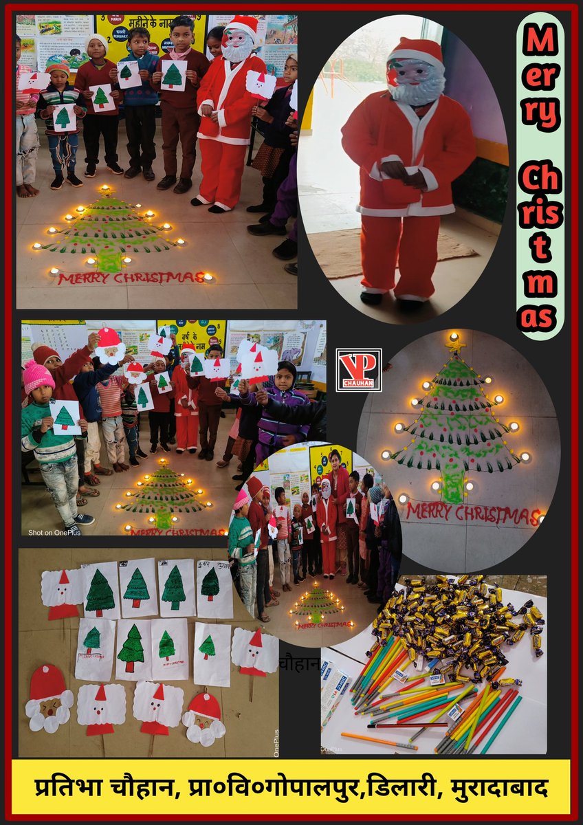 Christmas day
<a href="/basicshiksha_up/">Department Of Basic Education Uttar Pradesh</a>