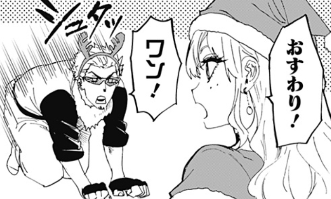 足の太い猿（♂）プロフ必読 (@huteette) / Posts and Replies / X