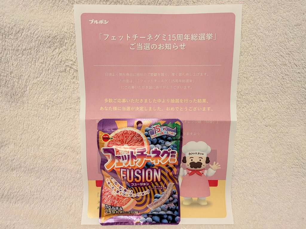 Hanaさま確認ページ♡ JIS X 8341-3:2016 AA 検証支援ツール 「PowerCMS 8341」を発表