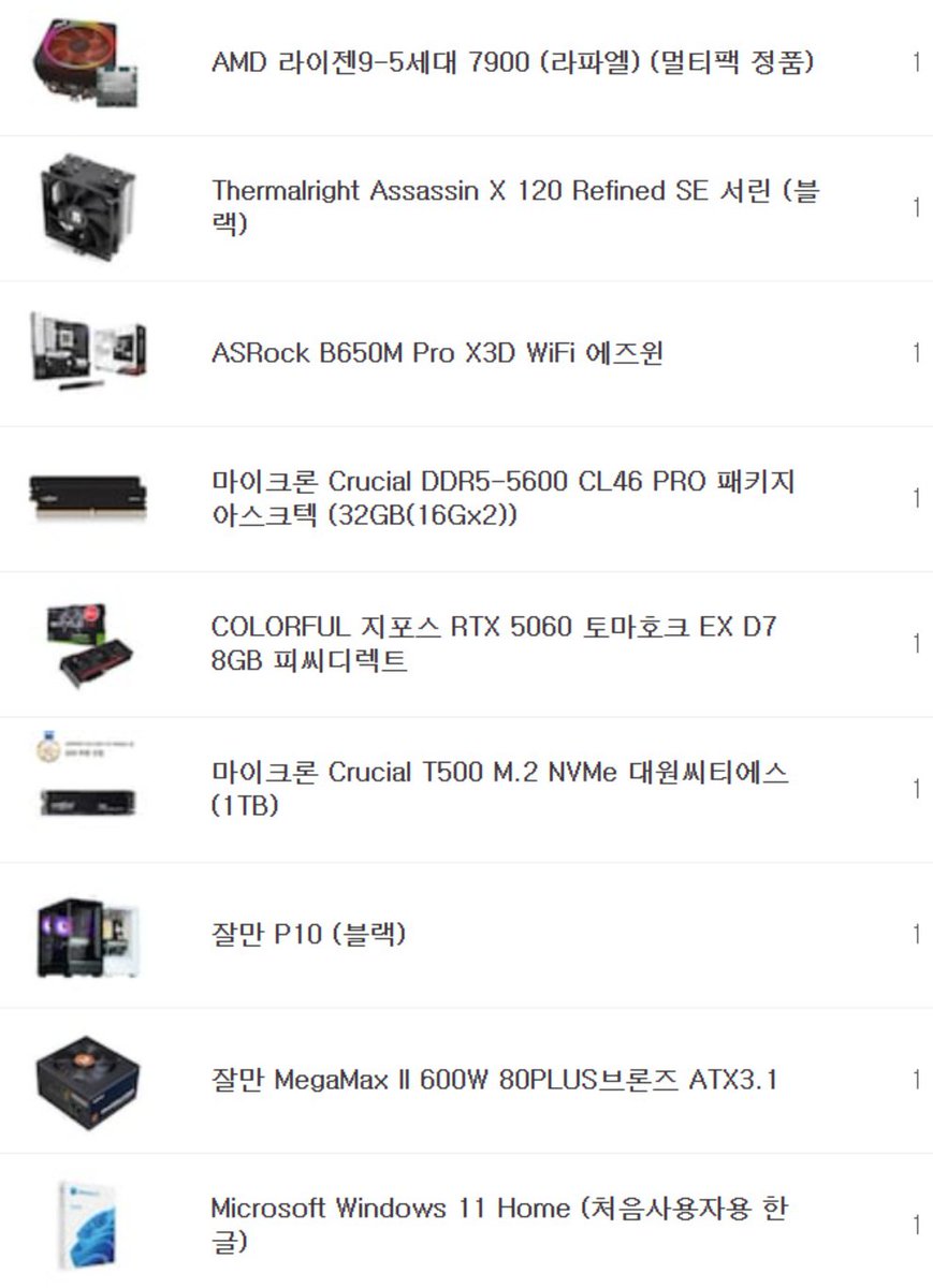 이미지 미리보기