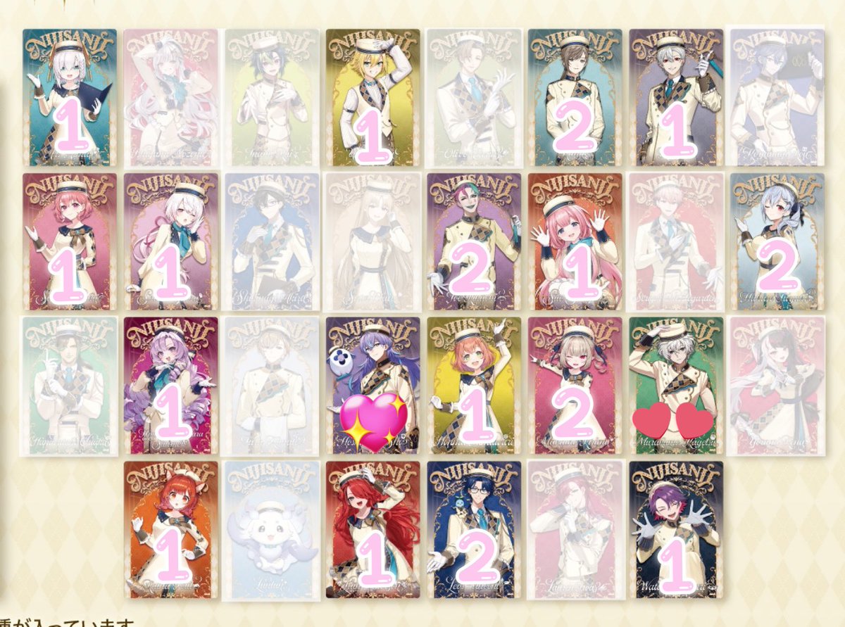 エビピラー tweet media