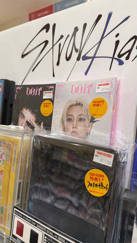 StrayKids】 『#SKZ_IT_TAPE #Do_It』 ACCORDION VER.再入荷しました