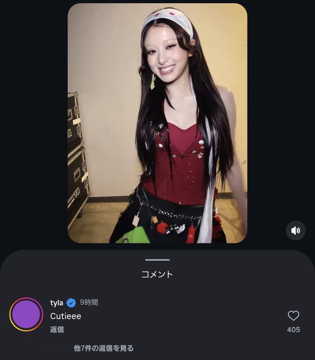 Post by かざみ🌸kazami on X: わぉ