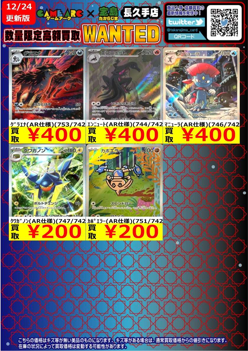 オーブデッキ　高レア 202MKV | ダブルオートリバースカセットデッキ | TASCAM (日本)