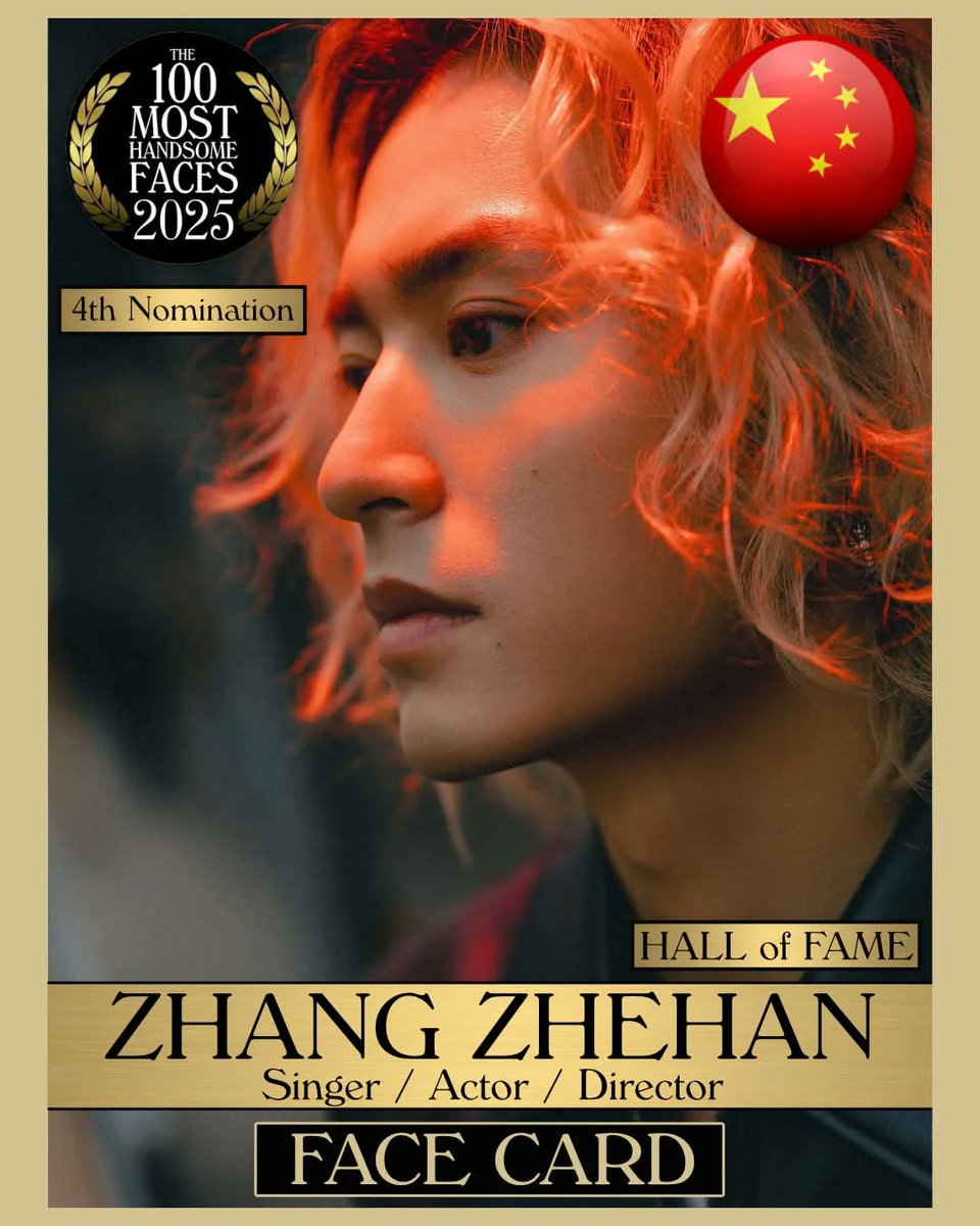 张哲瀚#therealzhangzhehan #山河令