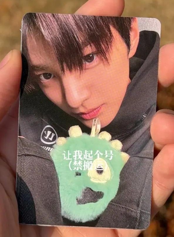 KEONHO CORTIS BALL Photocard 😭 ©️syyyyy #건호 #CORTIS #코르티스