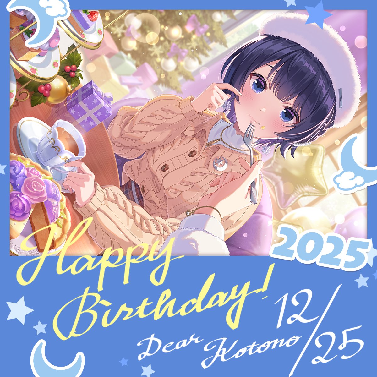 塩素系 (@Enso_Seaguller) / Posts / X