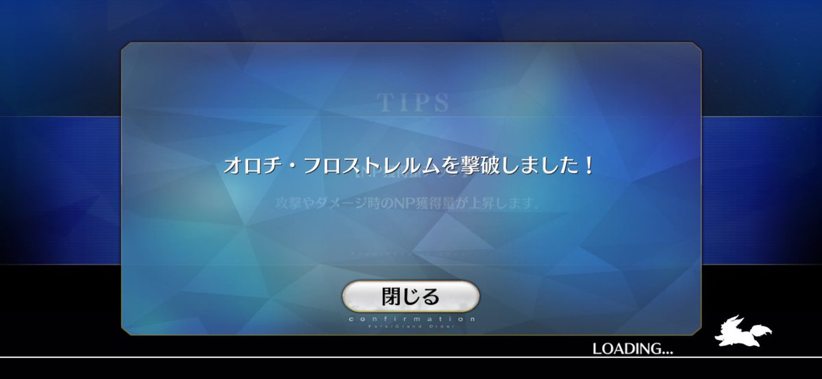 ☆はっさく☆ページ Post by はっさく on X: あっ