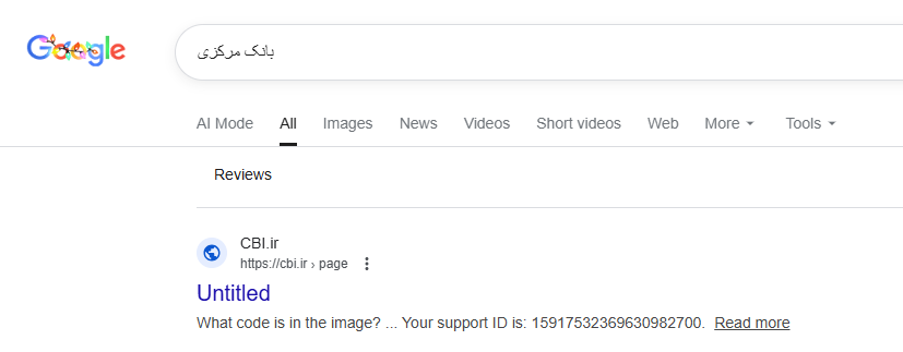 Hamid Mousavi tweet media