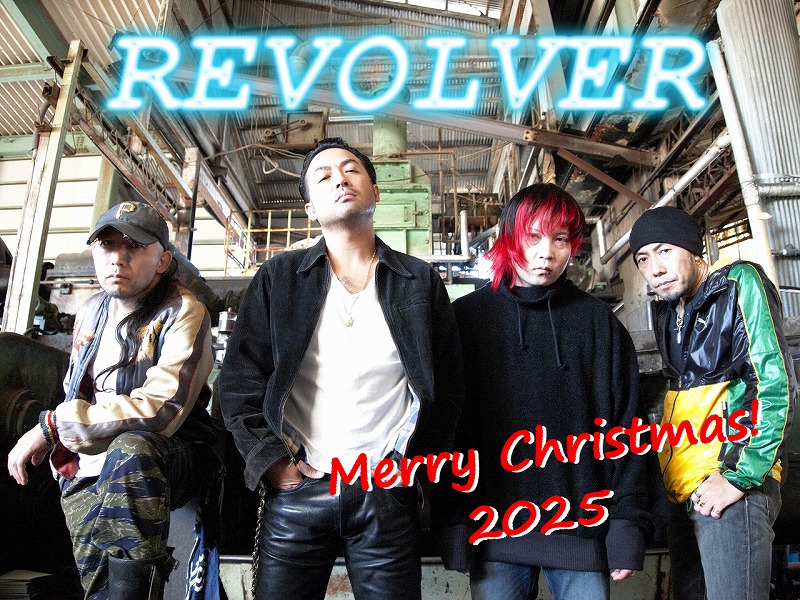 REVOLVER463's tweet photo. Merry Christmas !🍰🕯🎉🍾 https://t.co/y95k1oH8LF