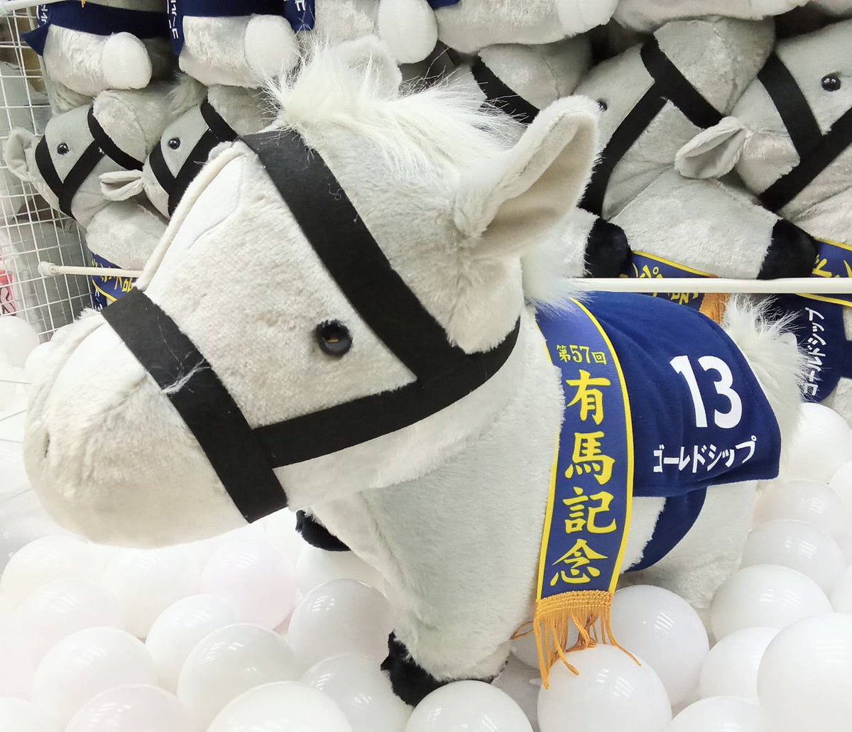 【希少】ゴールドシップ　A賞　超BIGぬいぐるみ　クッション　2点　サラコレ 🏇12月発売プライズ商品🏇 【サラブレッドコレクション ふわふわBIG