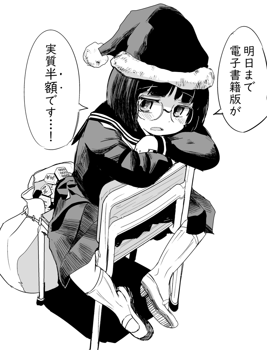 masa様専・購入前に必ず説明欄を読んでください ニンテンドウオールスター！ 大乱闘スマッシュブラザーズ』1999年