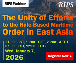 平和・安全保障研究所-RIPS tweet media