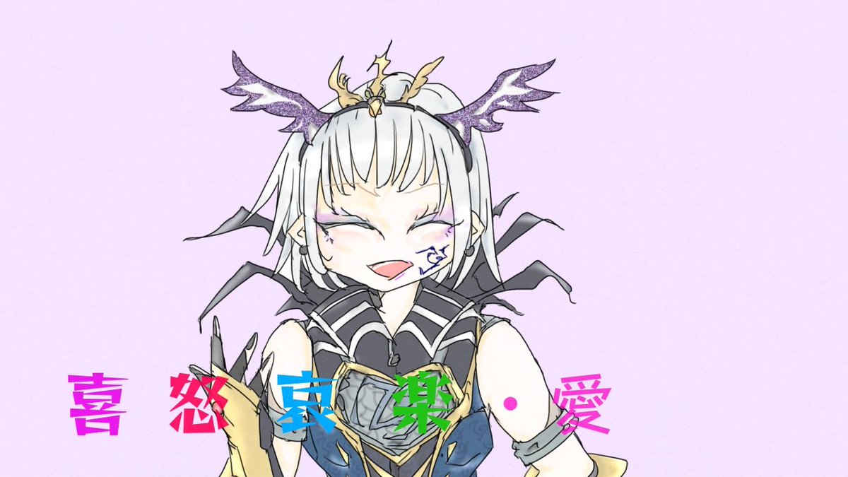 haru (@haru47_haru) / Posts / X