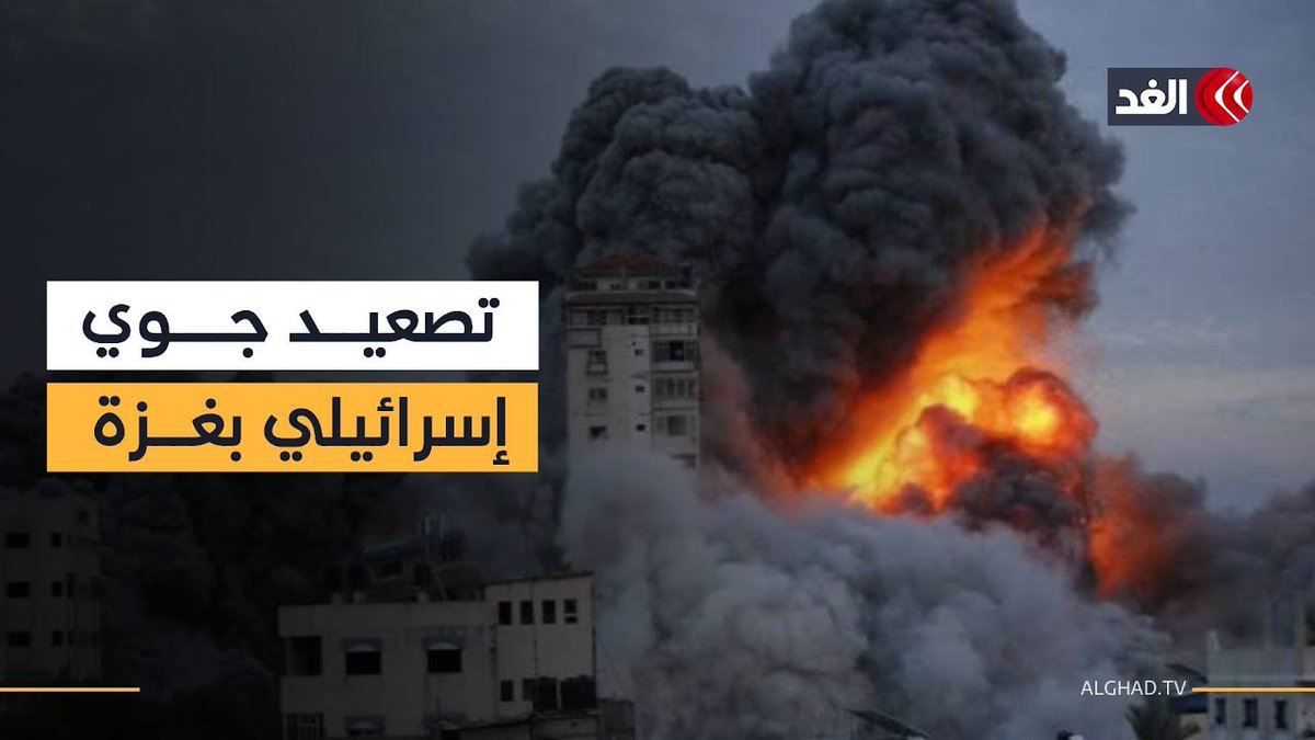 غارات على رفح وخان يونس وقصف صاروخي لحي التفاح في غزة 