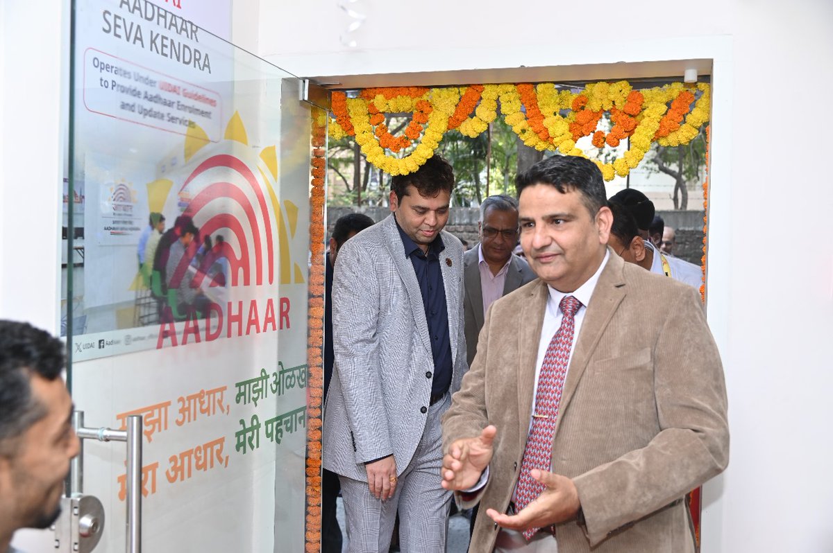 Aadhaar Office Western Region tweet media
