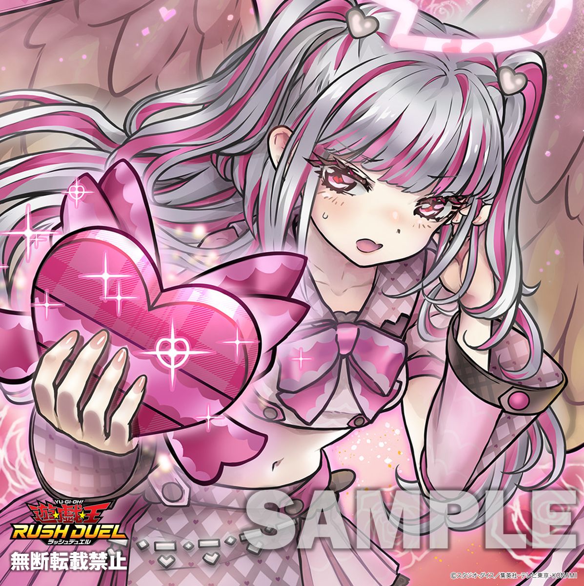 たなか (@tanaka103) / Posts / X