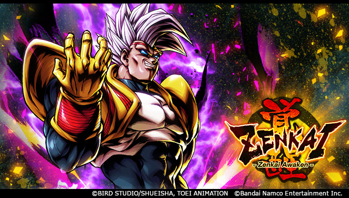 BABYL LEGEND特大パネル Zenkai Awaken Super Baby 2 (DBL69-01S)!] Awaken to max rank for