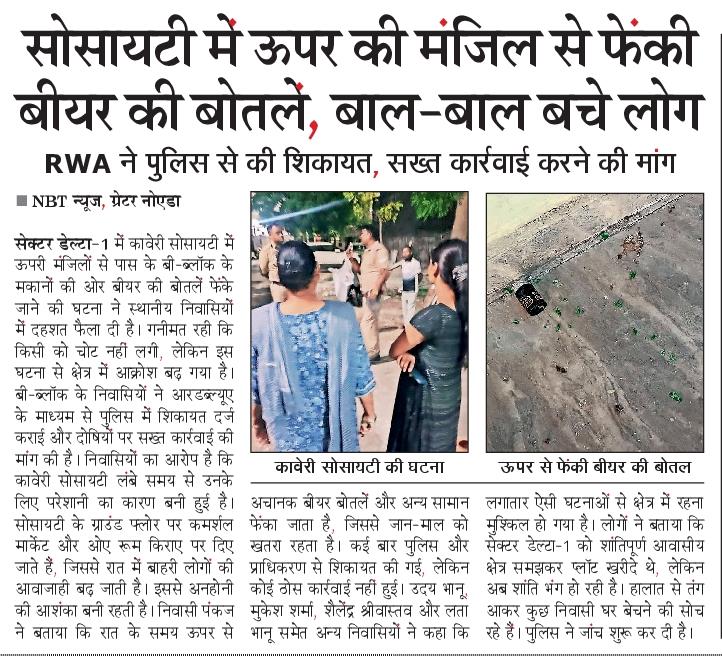 Jitendra Moral tweet media