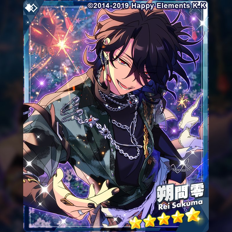 ジャニーズ バラ売り⭕️ 🎀 (@eyf6lo) / Posts / X