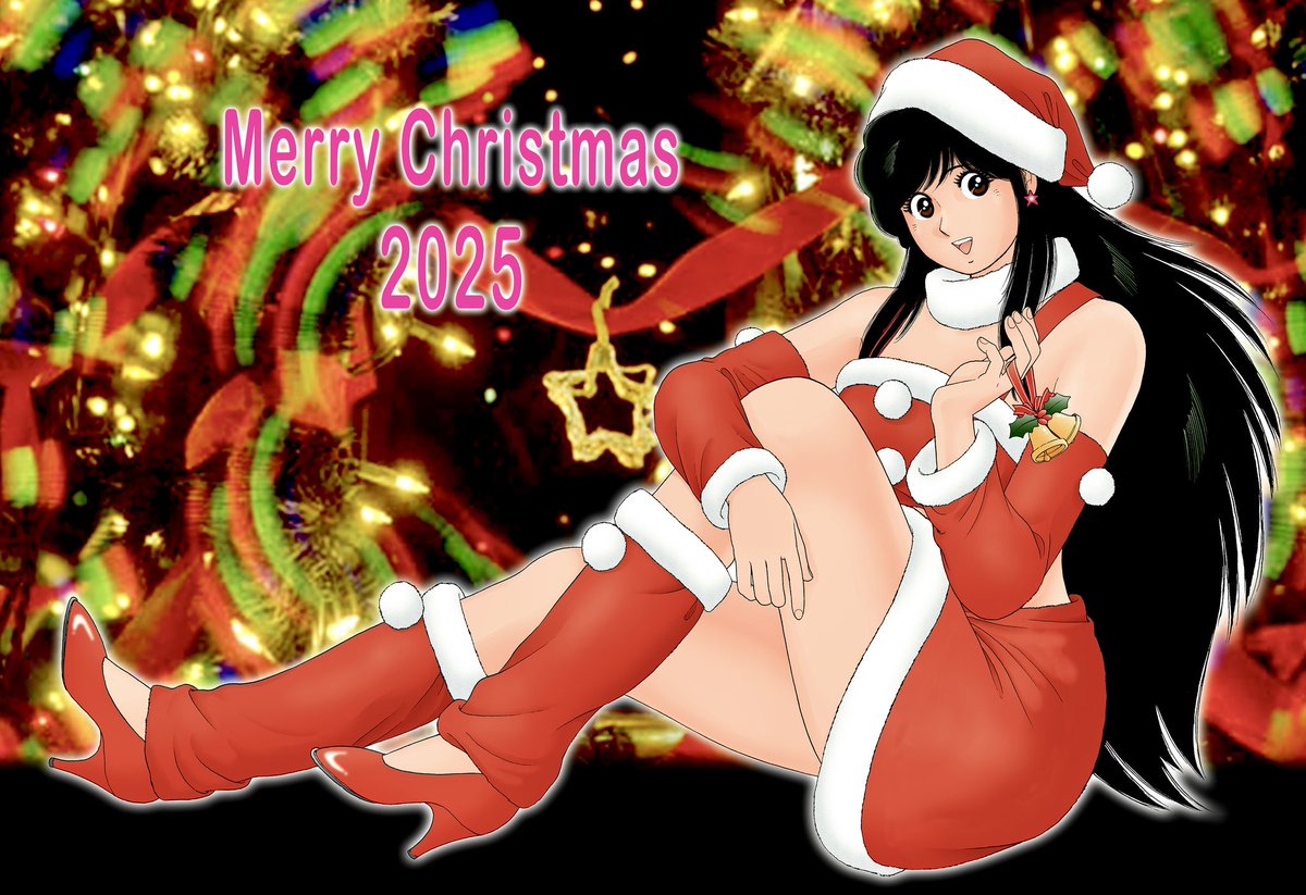 ⭐️🎄メリークリスマス🎄⭐️ 飢えや戦争のない平和な世界に なります