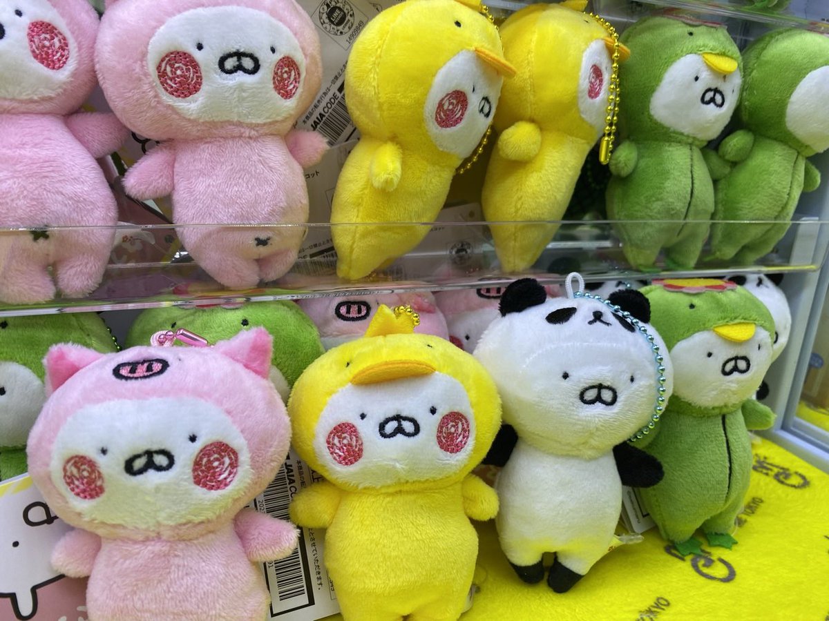 🌟新景品入荷情報🌟 【2F】 #うさまる アニマル着ぐるみマスコット