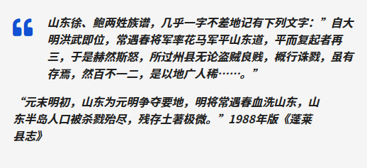 L🍞℃ tweet media