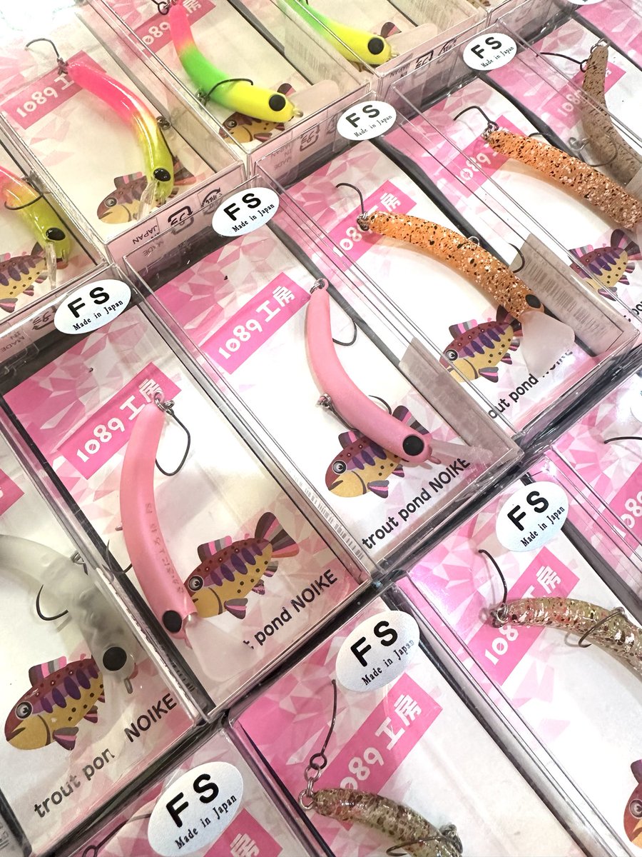 1089工房 新サイズ！「さかさにょろ45FS」入荷しました！！ オンライン