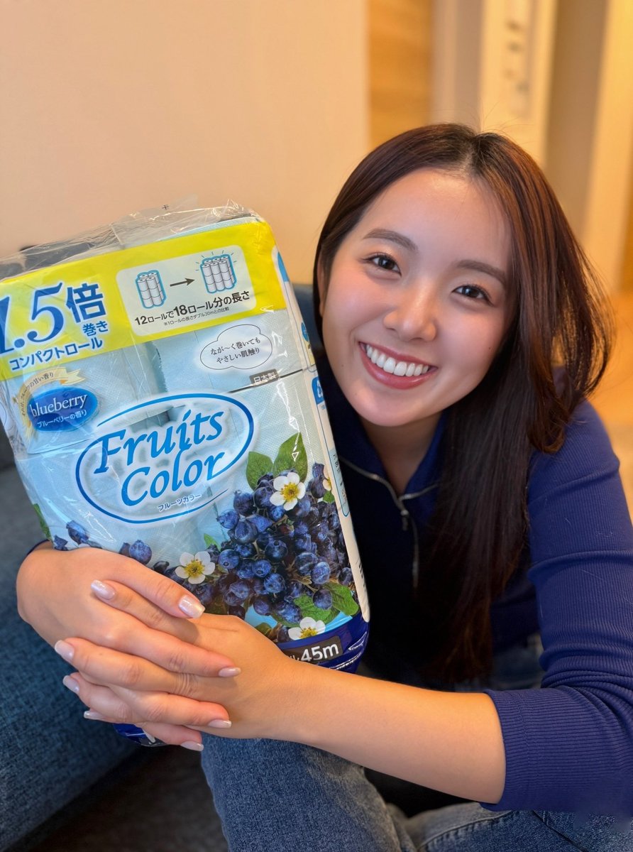 ⚠️せんちゃん専用 せんちゃん🐾 (@sen1043h) / Posts / X