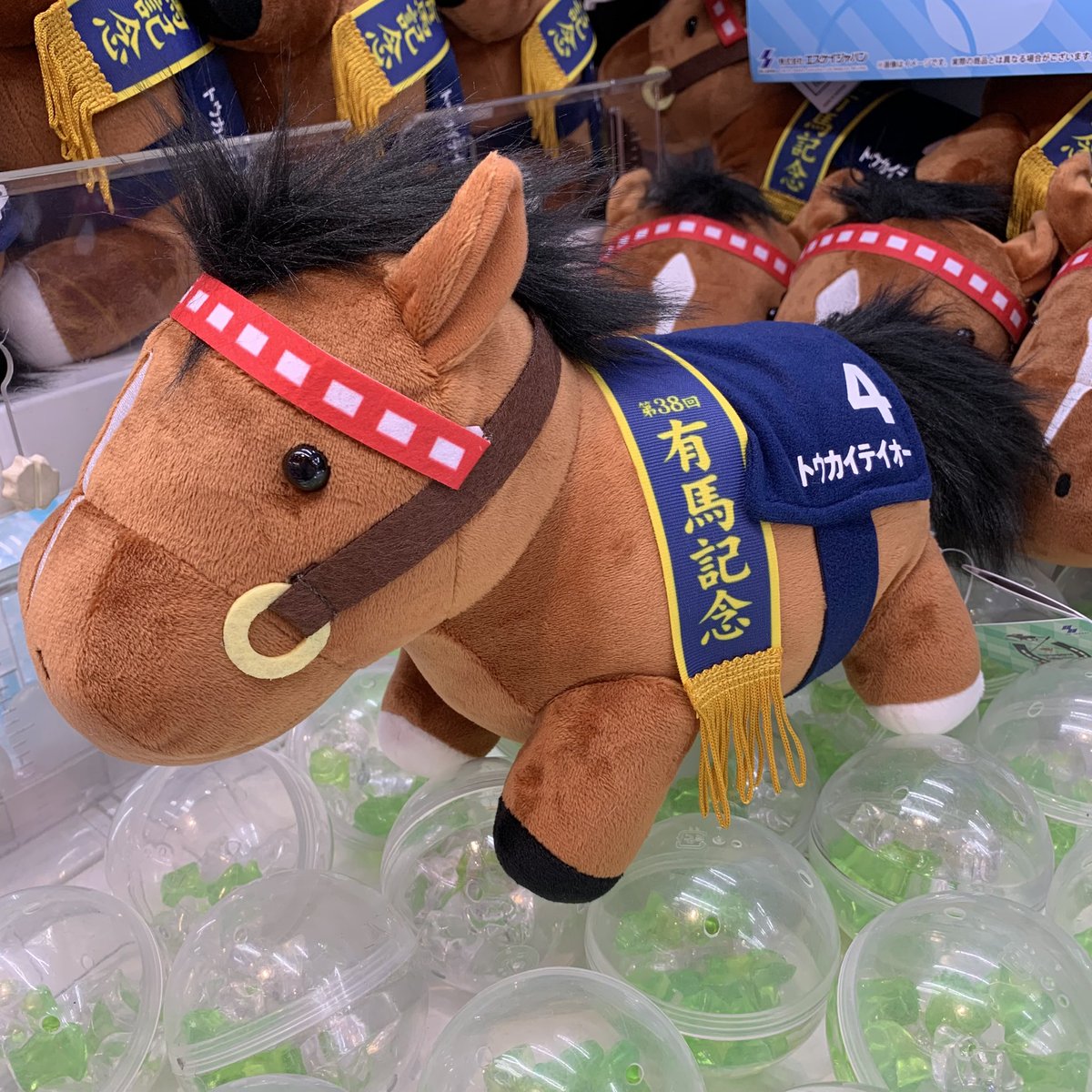 サラブレッドキーホルダー　大量　ライスシャワー　トウカイテイオー　馬　競馬 サラブレッドキーホルダー 大量 ライスシャワー トウカイテイオー 馬