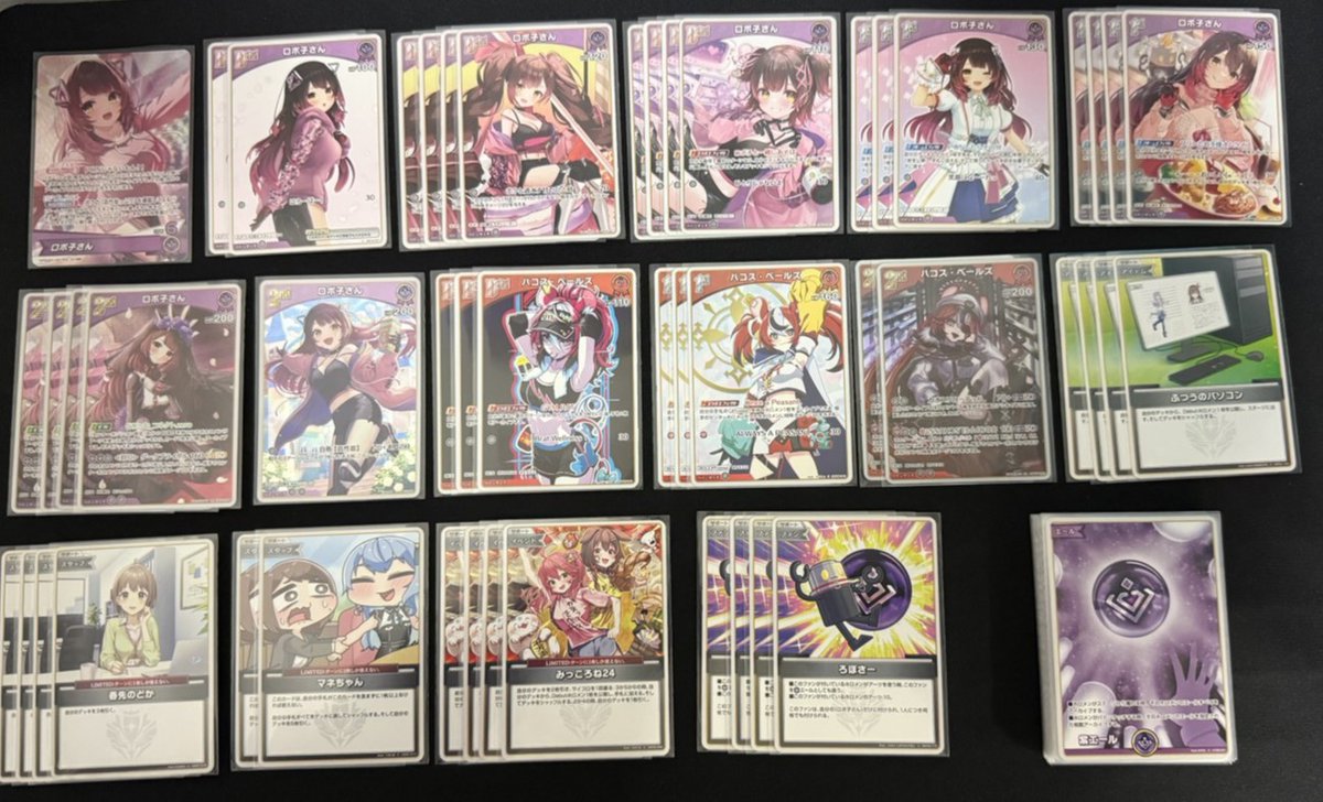 🔷ホロカ 販売情報🔷 デッキコーナー 新弾で強化されたデッキ入荷し