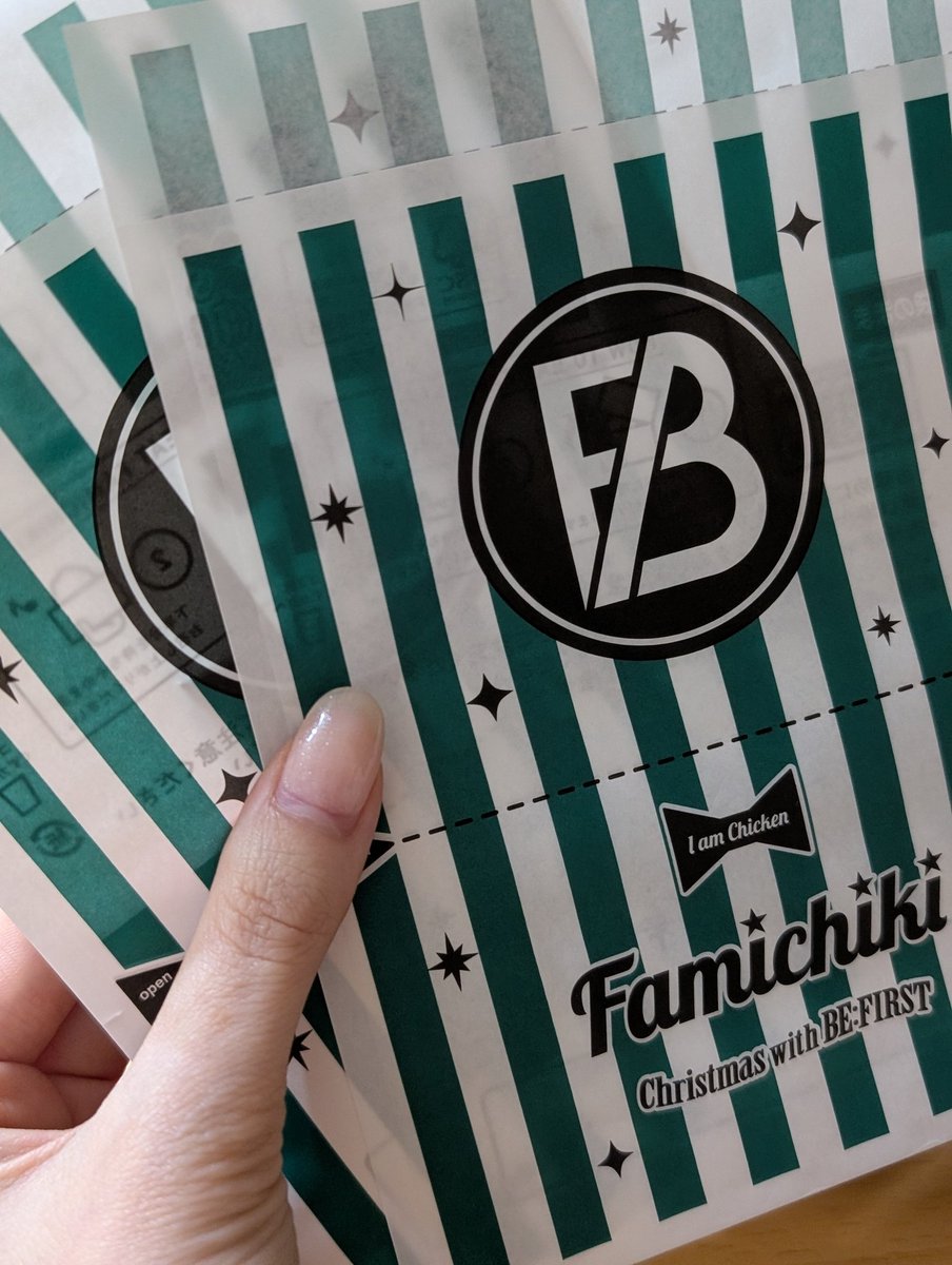 RinRin🍡 (@RinRin__123) / Posts / X