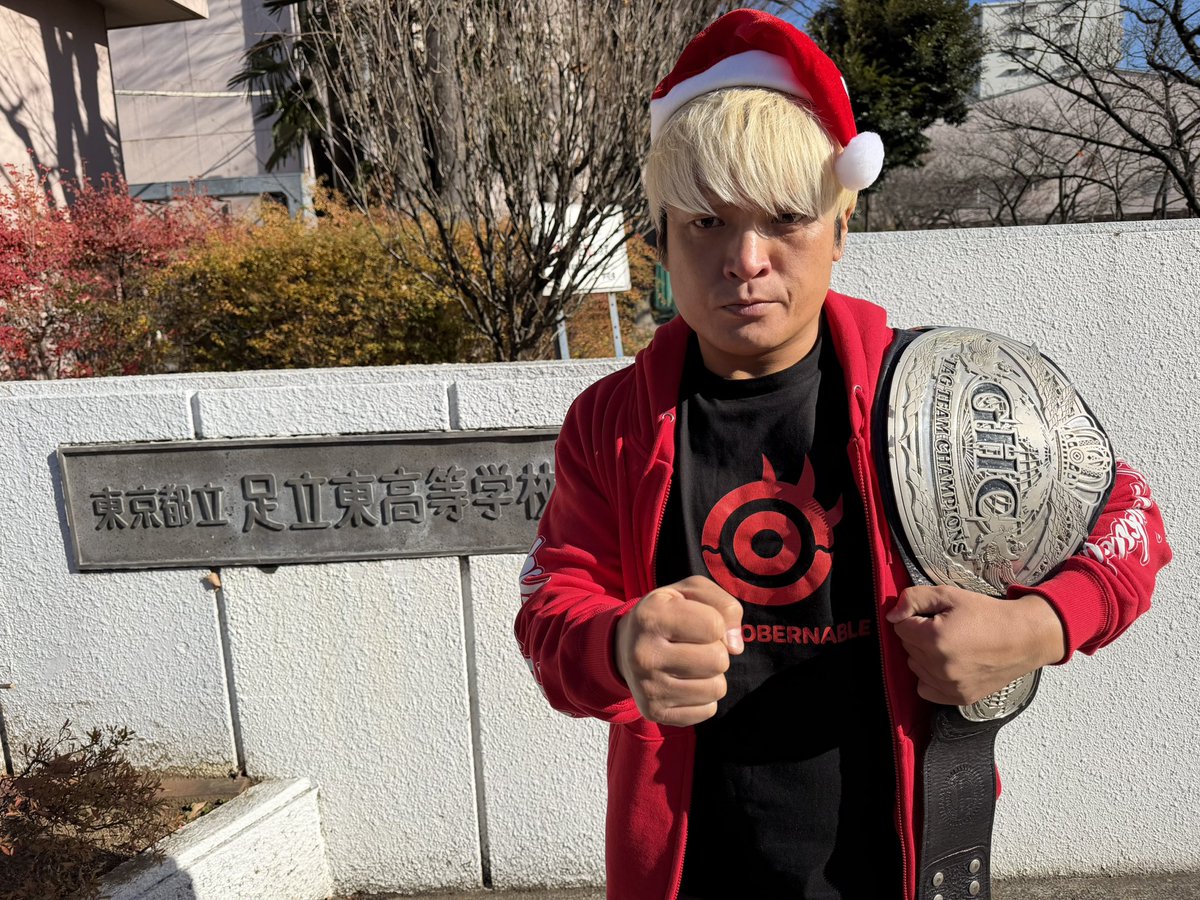 拳王 (@kenoh_prowres) / Posts / X