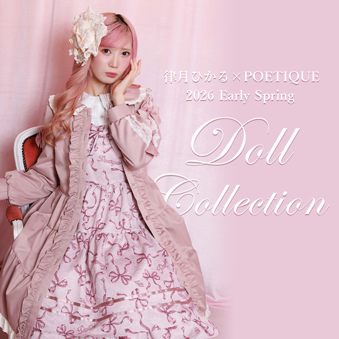 Axes…自己紹介ご確認ください　 山岸和利: 