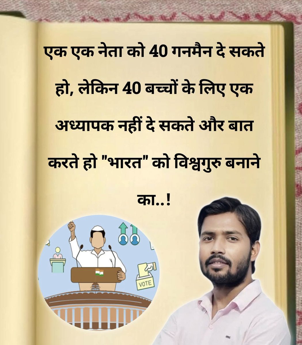 ranjan180661's tweet photo. Viksit Bharat ki Tashvir https://t.co/aZHrJ0msNJ