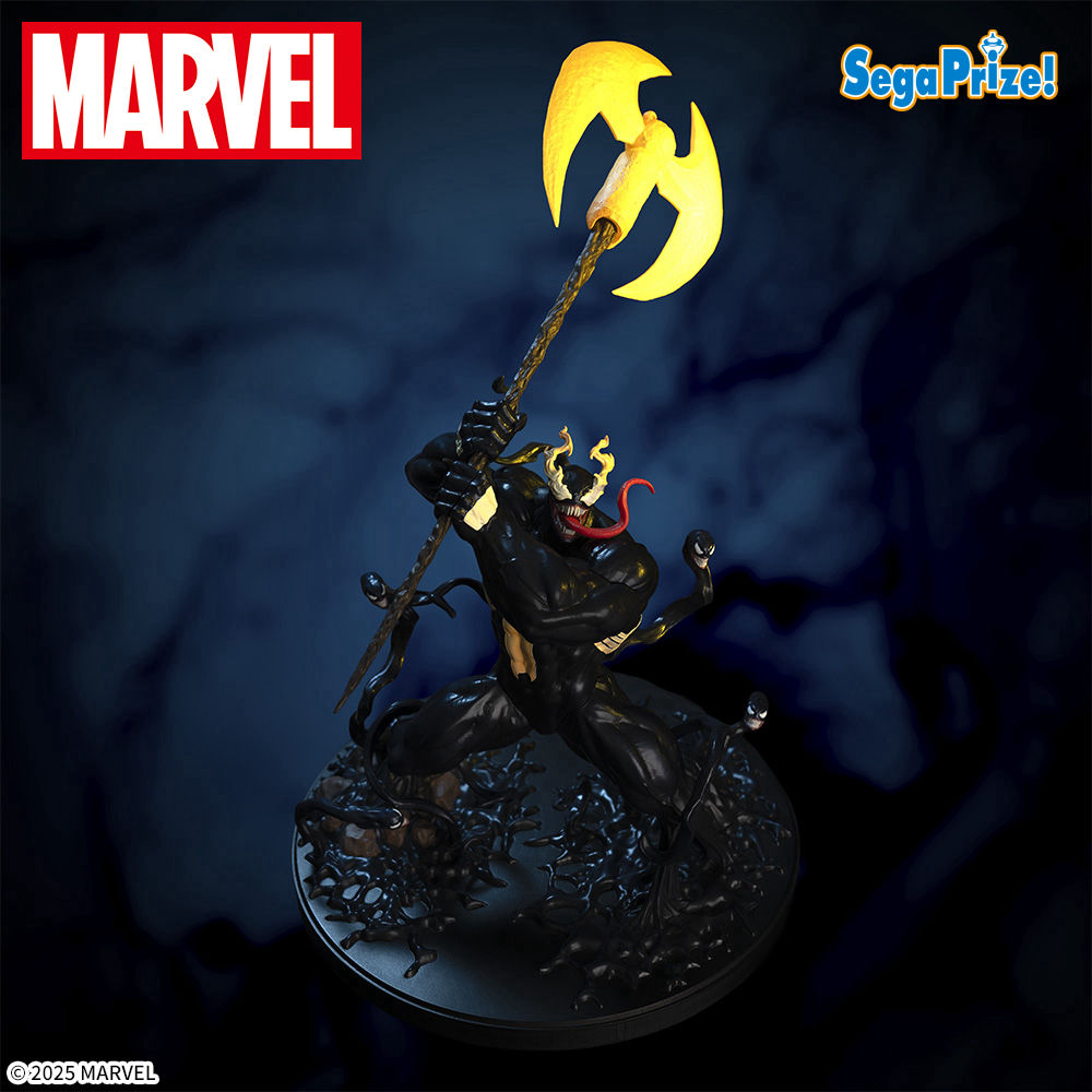 【ガラスドーム入り 頭蓋骨模型 】ゴシック ダークアカデミア ヴンダーカンマー 景品情報】『MARVEL Luminasta “ヴェノム～キング・イン・ブラック