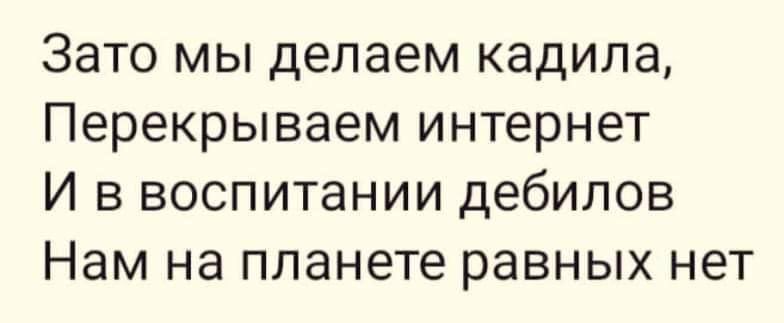 <a href="/viktoshamurrr7/">𝔙𝔦𝔨𝔱𝔬𝔰𝔥𝔞𝔪𝔲𝔯𝔯𝔯🐱🦖😻🐉</a> Ну тут прям и добавить нечего...