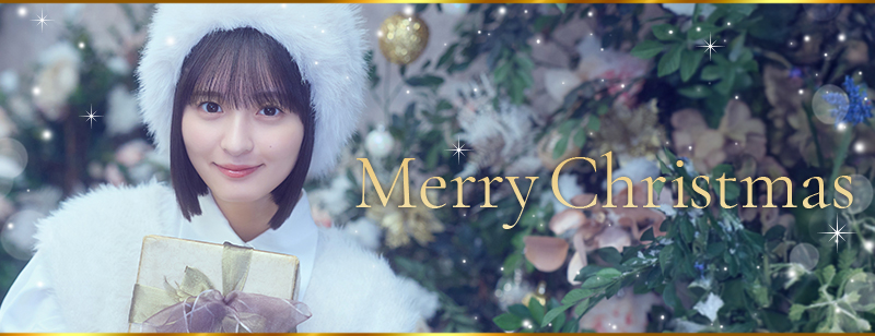 乃木坂46 乃木フェス 乃木坂リズムフェスティバル 恩送り タオル 岡本姫奈 乃木坂46 OFFICIAL WEB SHOP | 乃木坂46 グッズ通販サイト