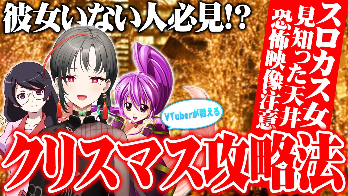 まゆみ🌏️🍮 (@uk198216) / Posts / X