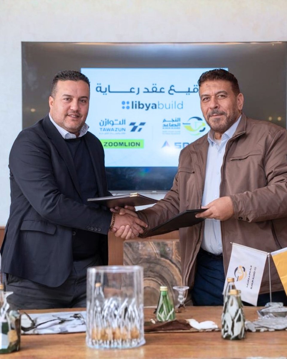 LibyaBuild's tweet image. نفخر بالترحيب بشركة النجم الصاعد للمعدات الثقيلة كـالراعي الرسمي للمعدات الثقيلة في ليبيا بيلد بنغازي 2026

Proud to welcome Alnajm Alsaed as Official Heavy 
Equipment Sponsor at Libya Build Benghazi 2026.

شارك كراعي: libyabuildbenghazi.com/ar/register-yo…

#BuildLibya2026 #OfficialSponsor