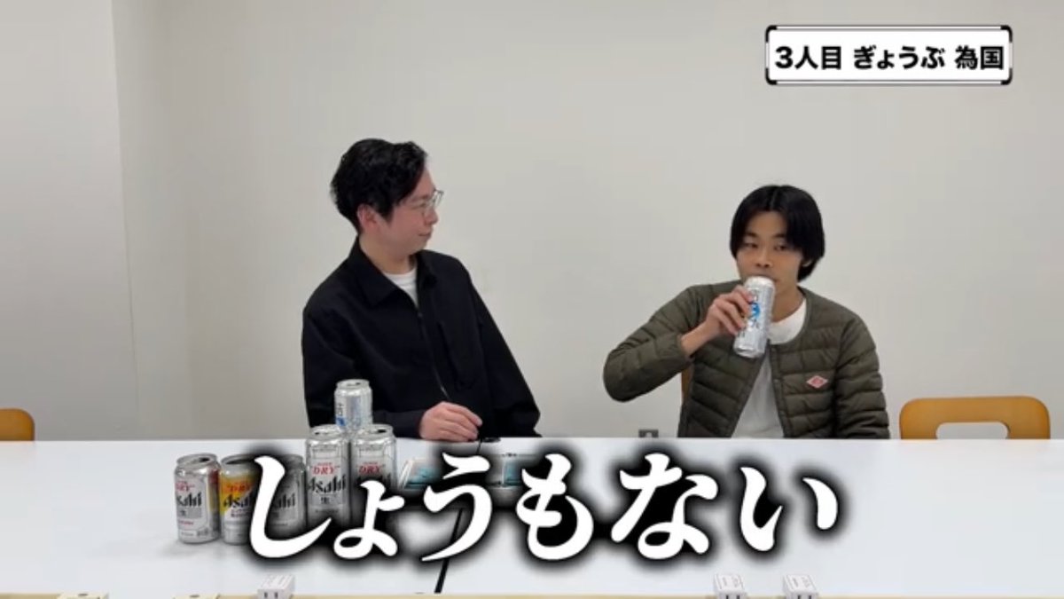 ゆいぴょん (@_yuipyonn_) / Posts / X