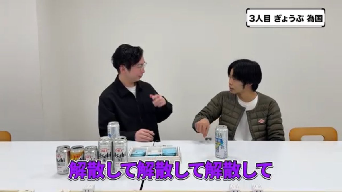 ゆいぴょん (@_yuipyonn_) / Posts / X