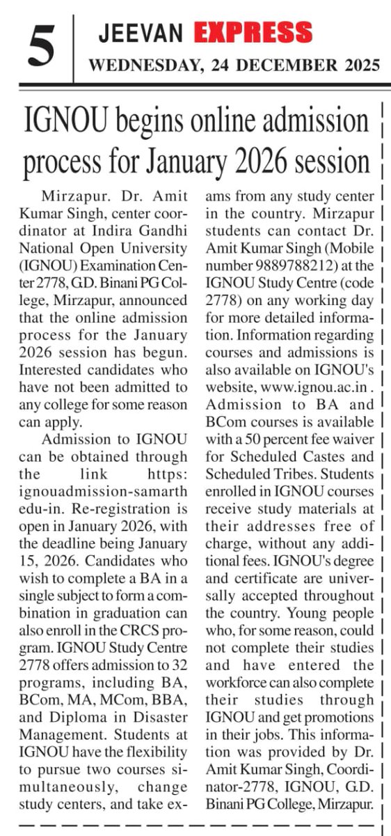 IGNOU RC Varanasi tweet media