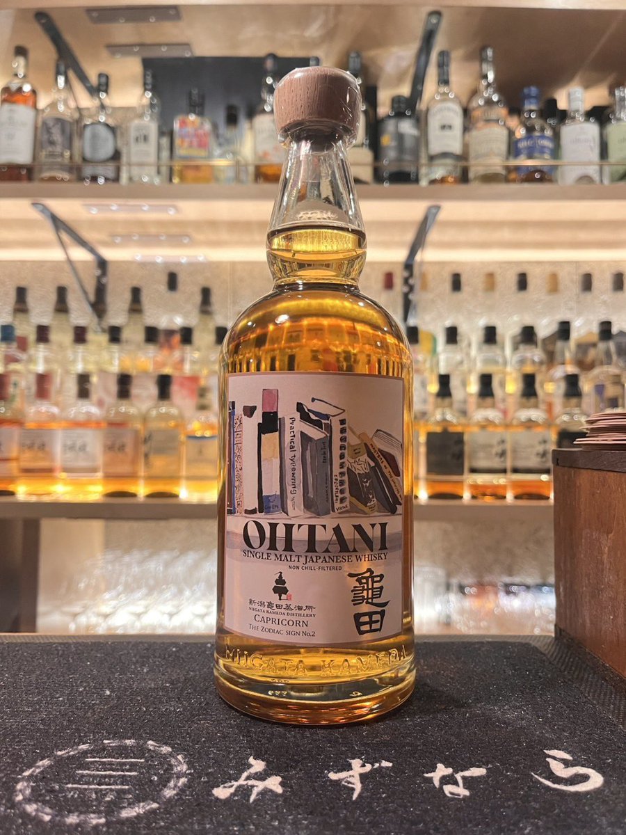 【希少】【限定50体】ブラント・ピータース　スティンジー・ジャック　マルベリー版 MAVERICK S1-350：電動アシスト自転車【マーベリック】 – evmart