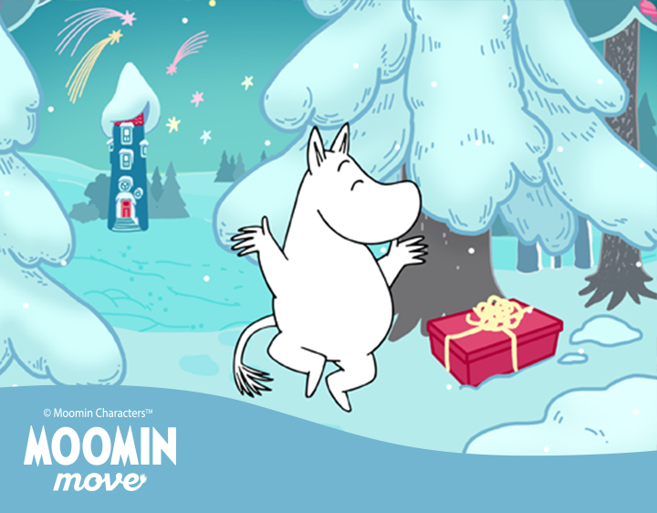 🎄ムーミン谷にも、やさしい冬がやってきました🎄

星あかりの特別な夜に、感謝の気持ちを込めたささやかな贈りものとして、ルビーをお届けします🎁

静かな冬のムーミン谷で、ムーミンたちとのひとときをお楽しみください❄

#ムーミンムーブ #ムーミン #moominmove #moomin