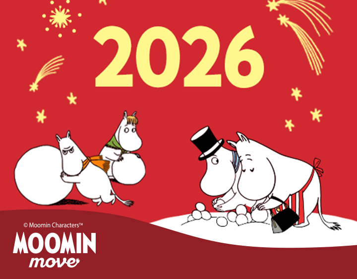 今年もムーミンムーブを遊んでくださり、ありがとうございました🌿

冬のムーミン谷を歩く時間が、ムーミンたちとの何気ない出会いや景色とともに、皆さまの日常に、そっとやさしさを運んでくれますように☃🌲

🍃来年もムーミンたちと一緒に、ほっとするひとときをお届けしていきます🫖