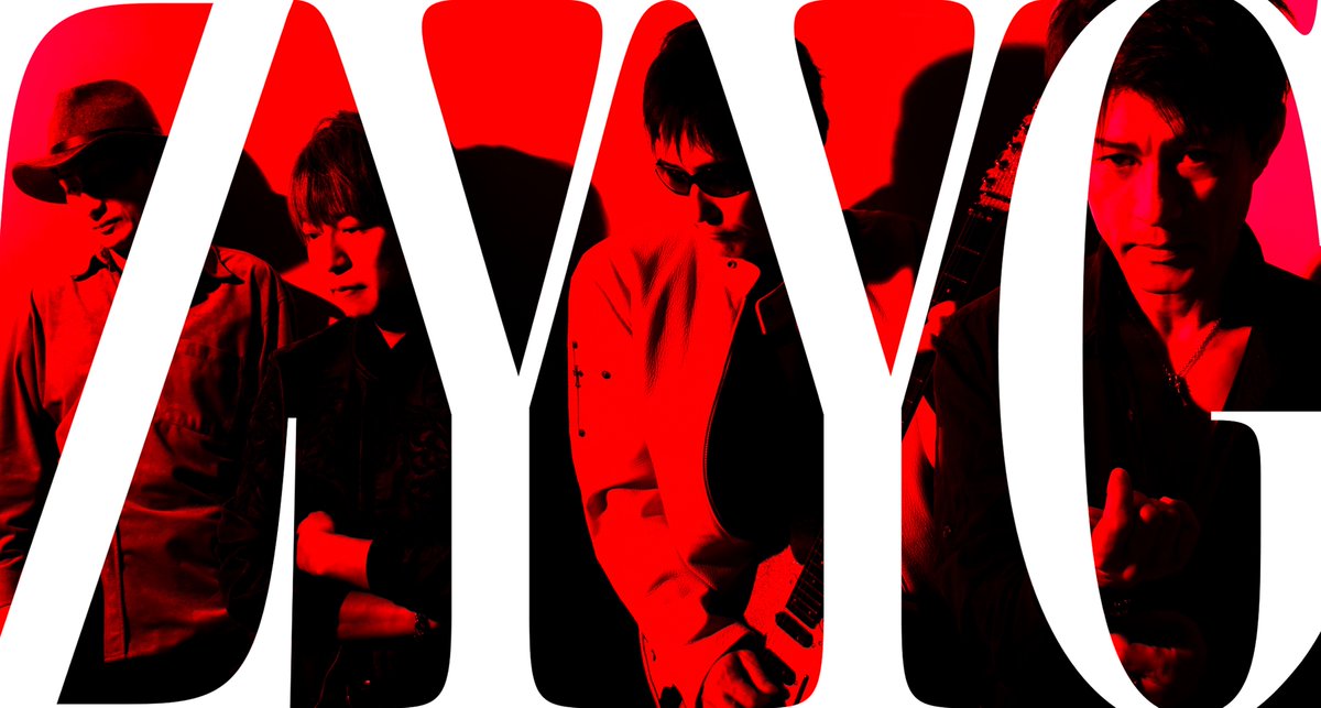 shibuya_lamama's tweet photo. 2/9(MON)
スペシャルZIGGYナイトWith ZYYG
森重樹一 / ZYYG / AISHA(フロントアクト)

OPEN/START 18:00/19:00
ADV　￥6,000＋D

ツイキャスプレミア配信　￥4,000
詳細はこちらから👇
https://t.co/itdDJw4uUC https://t.co/B6vfFFyziP