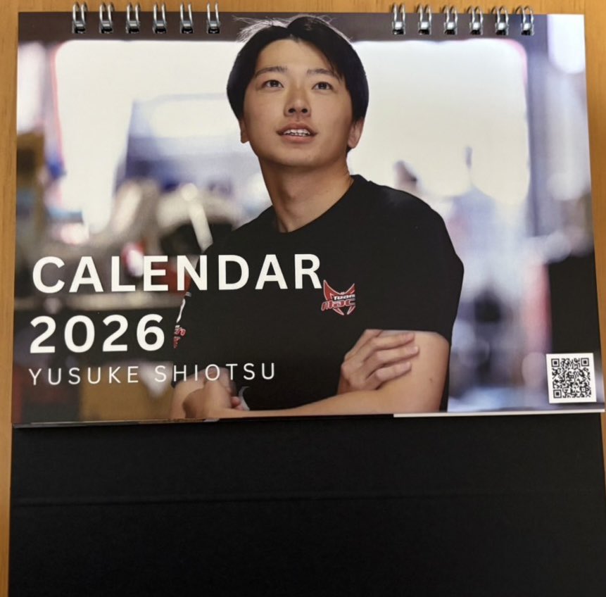 Shiotsu_Yusuke's tweet photo. 今日はサンタさんが来る日ですね🎅

ファンイベントで配布するカレンダーが届きました🗓️

余分に作ったのでフォロー&amp;リツイートしてくれた人の中から1名にプレゼントします🎁

https://t.co/NlZShNgC6Z

イベントもまだ空き枠あるからご参加待ってます🚗💨

#プレゼント企画 #キャンペーン https://t.co/hLUWP25jtW
