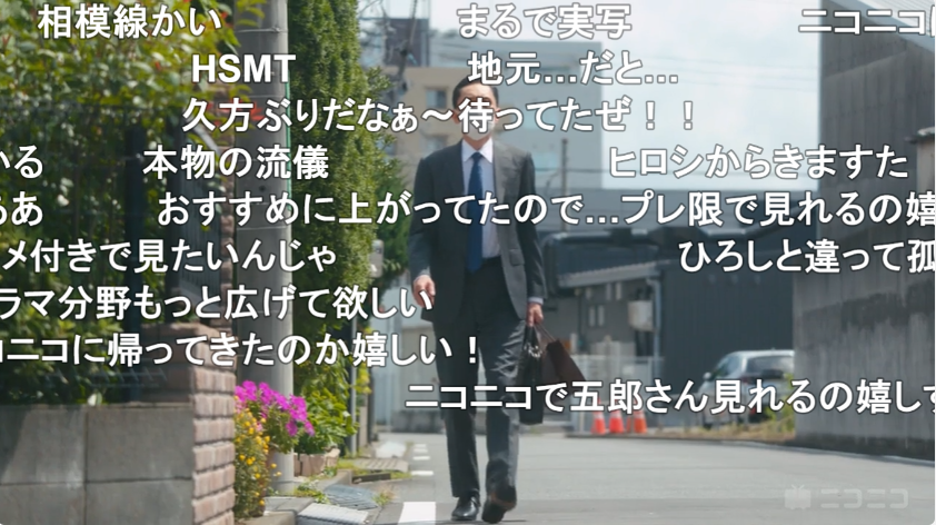 sigekun's tweet image. 本物の流儀は草

孤独のグルメ Season10　第一話 神奈川県相模原市橋本の牛肉のスタミナ炒めとネギ玉
nicovideo.jp/watch/so417758…